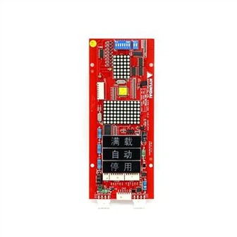 Hyundai Elevator Pcb HIPD-CAN V3.2 262C193