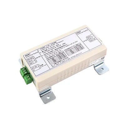 Lift repeater g -381 b