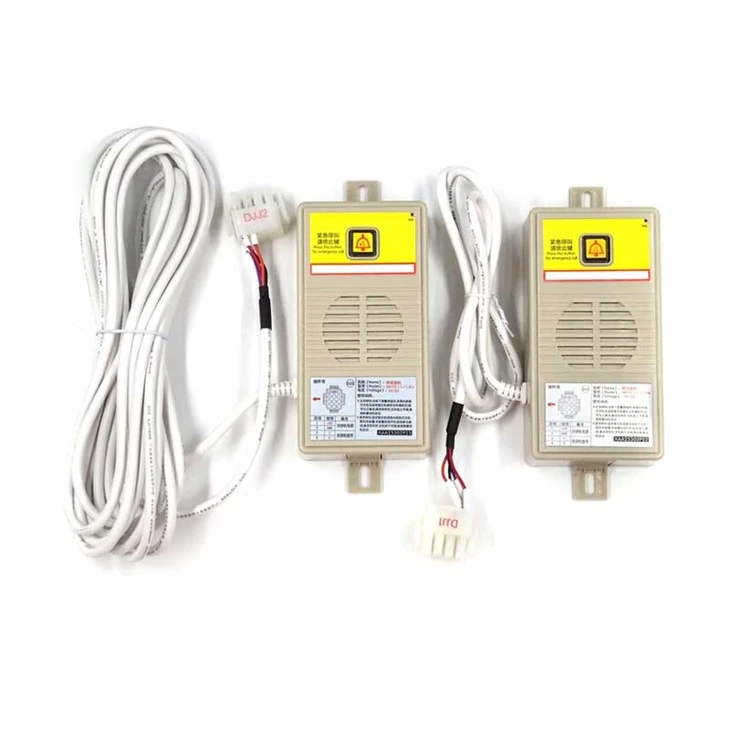 Lift Intercom Sub Unit XAA25302P22